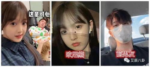 网红大瓜等你来开,大瓜等你来开，独家爆料尽在此处