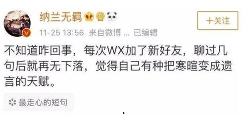 潜规则全书阅读 黑暗爆料在线观看免费高清,揭秘职场生存法则与人性真相