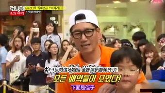 17吃瓜fun 娱乐新闻名人