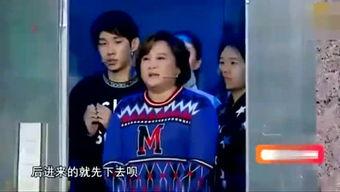 17吃瓜fun 娱乐新闻名人