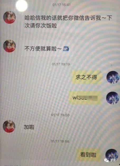 网红黑料是什么意思 潜伏1无删减完整版夸克,潜伏1无删减完整版背后的真相