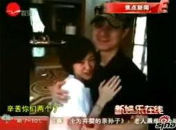 明星视频在线观看,在线观看热门视频，尽享星光熠熠