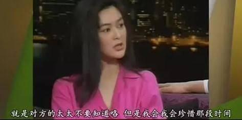 明星黑料网站视频